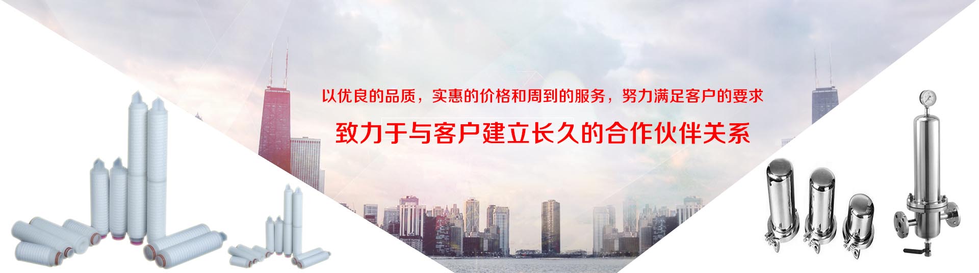 联系我们